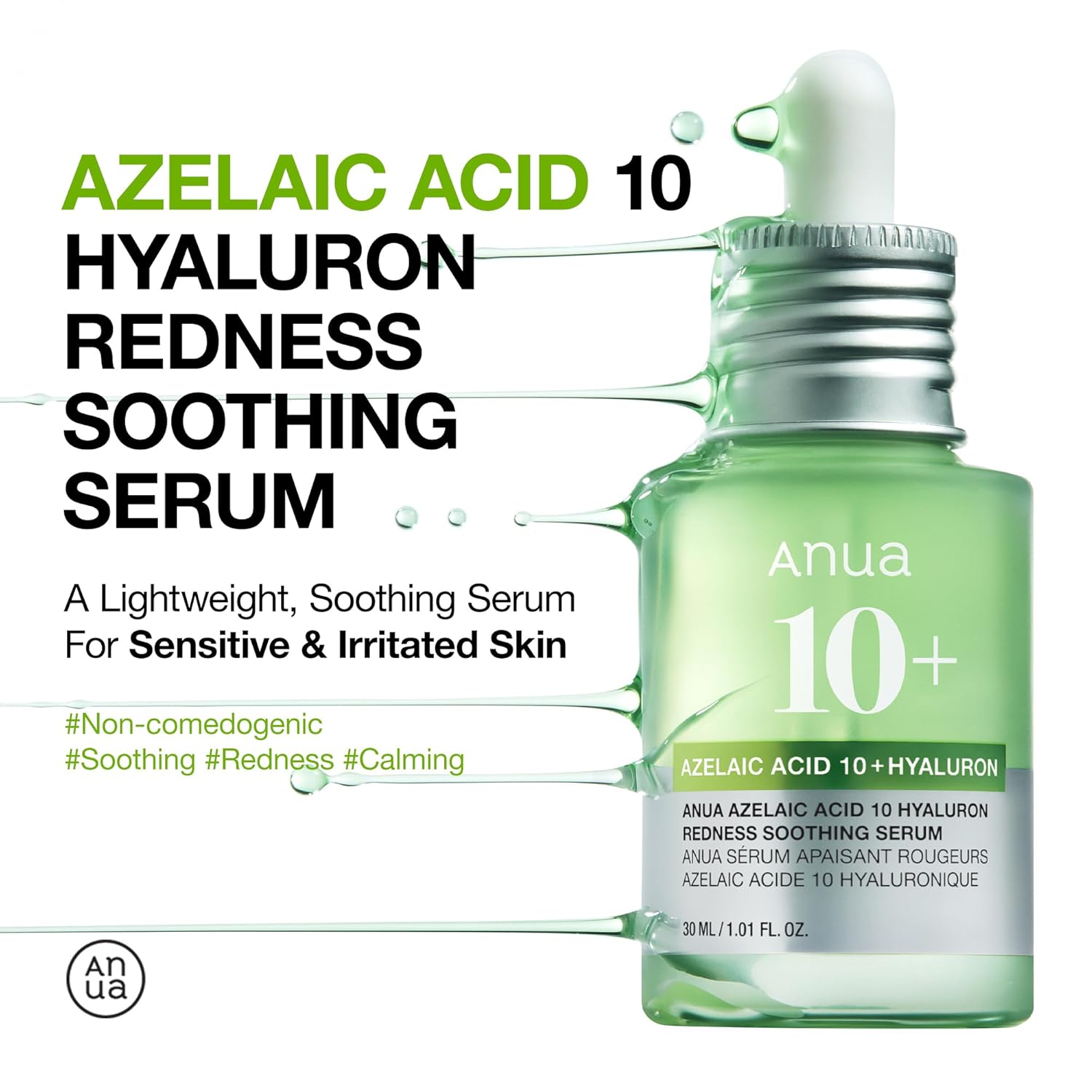 ANUA Azelaic Acid Serum ingredients and benefits
